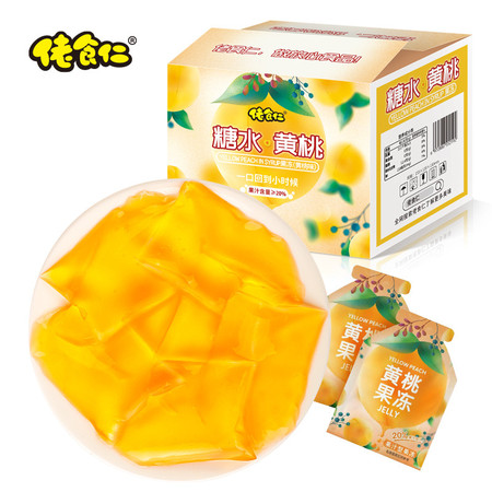  佬食仁 糖水黄桃果冻930g/箱 (约65包)