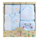 班杰威尔（BANJVALL） 婴儿礼盒冬装婴儿衣服纯棉加厚新生儿礼盒初生宝宝套装用品加厚倾心云