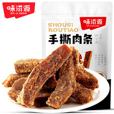 味滋源 手撕肉条100g