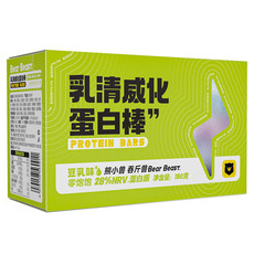 零饱饱/LINGBAOBAO 乳清蛋白棒豆乳味/摩卡味/可可味 180g*3盒