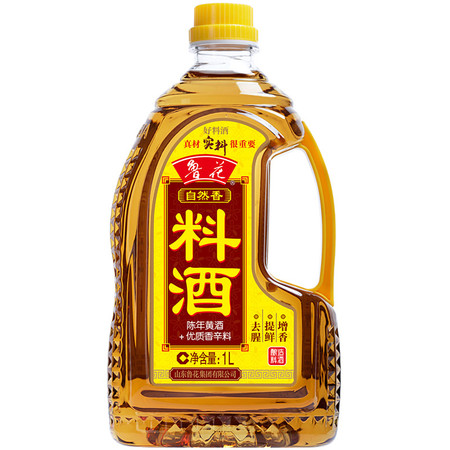 鲁花自然香料酒1L/瓶图片