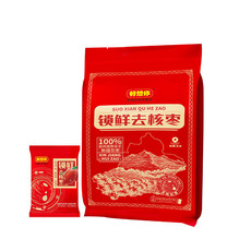 好想你 二级锁鲜去核枣660g/盒