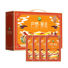 禾煜 疆选新疆藜麦礼盒1.6kg/盒