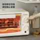 美菱 电烤箱12L迷你机械多功能烘焙MO-DKB1220A