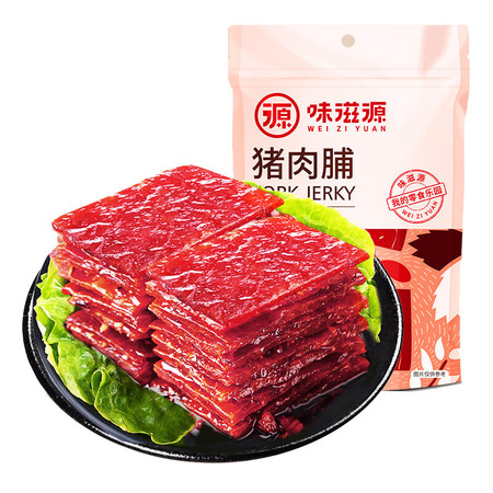 味滋源 猪肉脯原味网红零食100g*4袋图片