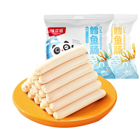  【立减5】 味滋源  鳕鱼肠儿童零食 150g*2袋