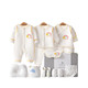 班杰威尔/banjvall 婴儿衣服礼盒秋冬套装纯棉新生儿礼盒套件加厚彩虹云朵
