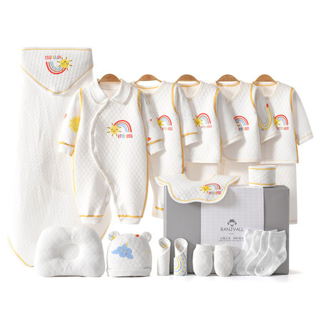 班杰威尔/banjvall 婴儿衣服礼盒秋冬礼盒套装纯棉新生儿21件套加厚彩虹云朵C款