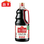 海天 金标生抽调味品1.28L/瓶