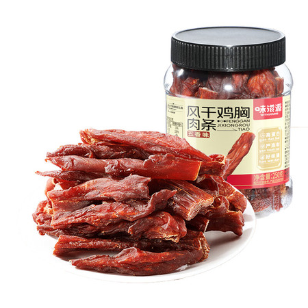 味滋源 风干鸡胸肉条 五香味/麻辣味 250g/罐