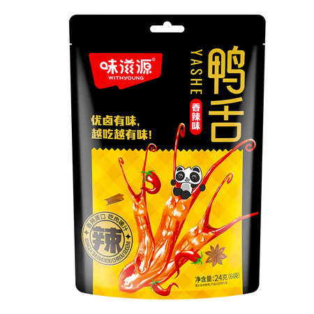 味滋源 鸭舌（香辣味）24g*3袋图片