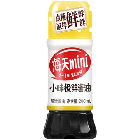 海天 味极鲜酱油美味点蘸生抽凉拌调料200ml/瓶图片