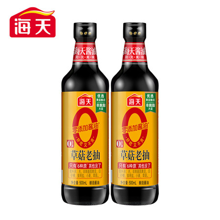 海天 0添加草菇老抽(PET瓶)500mL/瓶图片