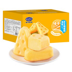 港荣 肉松汉堡蛋糕营养早餐面包  480g/箱
