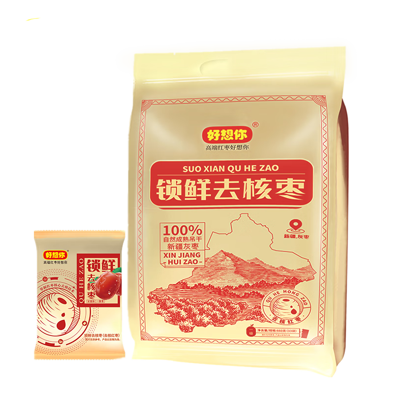 好想你 一级锁鲜去核枣660g/盒