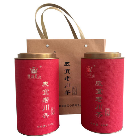 雪山茗芯 城口民心茶叶红茶250g（罐装）