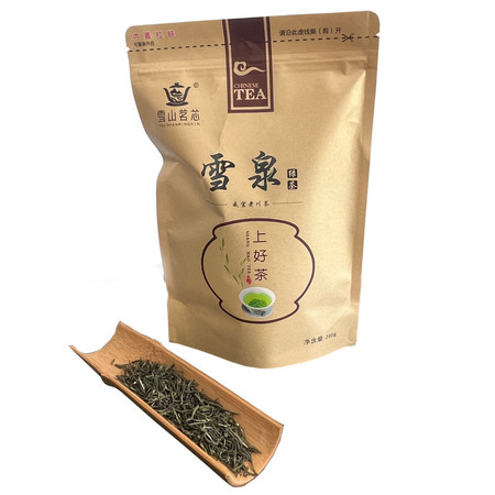 农家自产 城口民心茶叶雪泉200g（袋装）