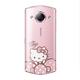 Meitu/美图 MP1503/M6 Hello Kitty特别版 月光白 自拍大明星