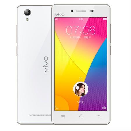 vivo Y51A 高配 白色 全网通4G双卡 流光白