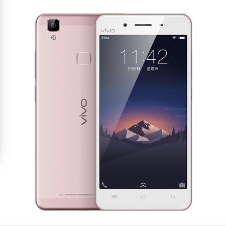 vivo V3M 全网通高配版 3GB+32GB 双卡双待