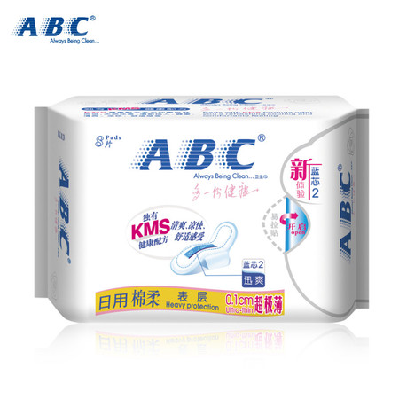 ABC日用超极薄棉柔卫生巾8片 240mm 含KMS健康配方