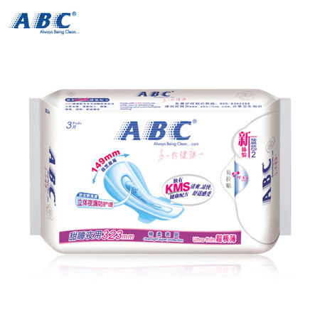 ABC甜睡夜用超极薄棉柔卫生巾3片 320mm 含KMS配方