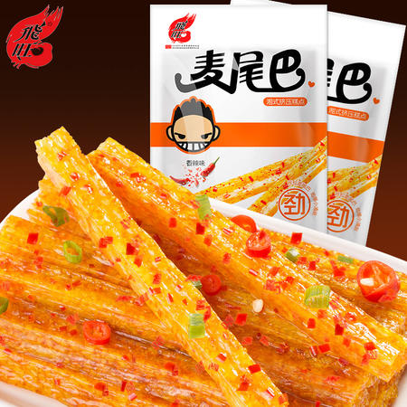 飞旺辣条 素麦尾巴味560g 湖南特产面筋 麻辣休闲食品辣条图片