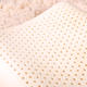 泰国UBREATHING优必思天然乳胶枕成人平型高低枕乳胶枕芯