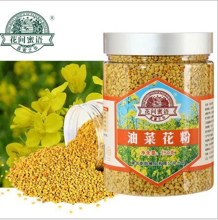 花间蜜语 油菜花粉 未破壁250g