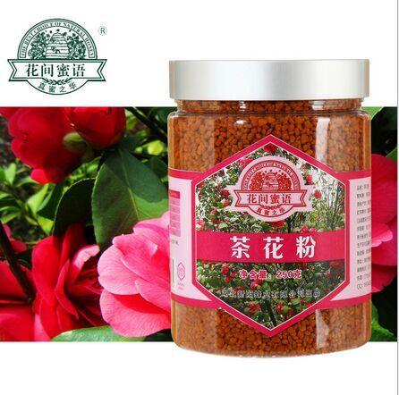 花间蜜语茶花粉250g未破壁