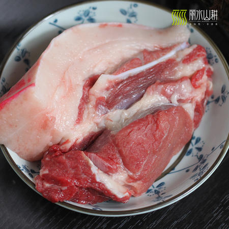 丽水 深山散养土猪肉 夹心肉  限江浙沪购买 包邮 [农品]