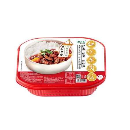 热乐 【潼南邮政】热乐自发热饭325g/盒 多口味可选 12.9元！