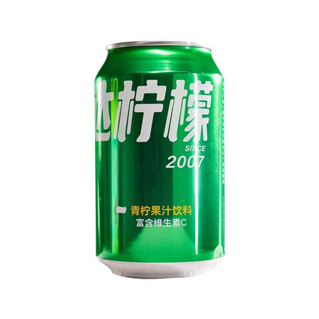 汇达柠檬 【潼南邮政】汇达柠檬易拉罐饮料310ml*24