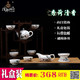  陶瓷茶具套装 秀荷清香10头功夫茶具