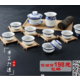 青花瓷镂空 蜂窝玲珑陶瓷功夫茶具套装新品