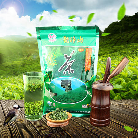 浓香耐泡型高山云雾绿茶 2015年新茶叶日照春茶 250g 包邮图片