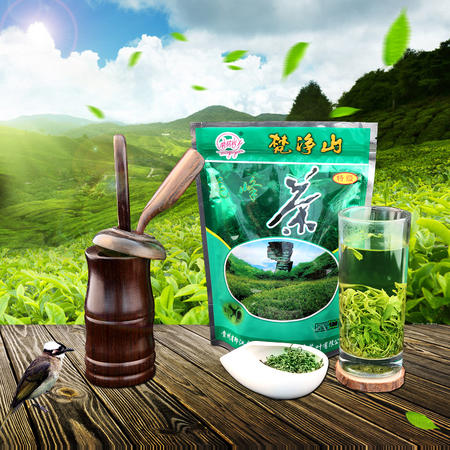 梵净山毛峰茶 高山云雾绿茶 春茶 日照充足 浓香耐泡型 125g包邮图片