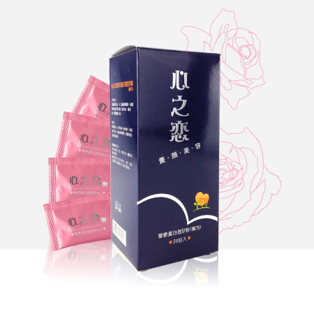 [台灣製造進口] 心之戀膠原蛋白粉-20包/盒---金選台寶GO图片