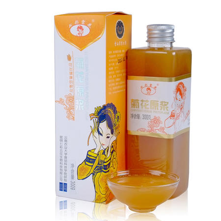 七彩云花 菊花原浆菊花露菊花茶冲饮果汁冲饮品 300g