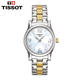 天梭 Tissot-时尚系列  石英女表 腕表 女士手表  T028.210.22.117.00