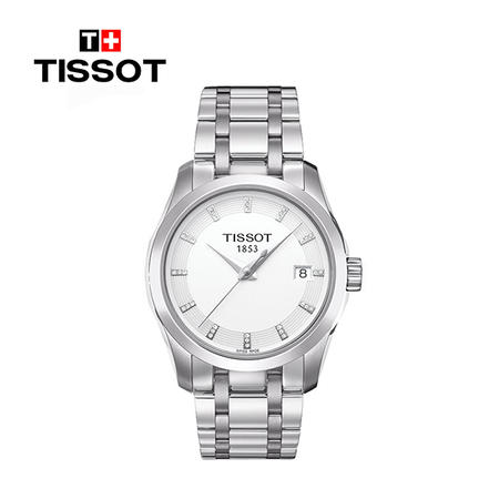 天梭 Tissot -库图系列  石英女表  腕表 女士手表 T035.210.11.016.00