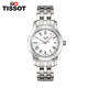 天梭 Tissot-经典系列  女士石英表 腕表 女士手表 T033.210.11.013.00