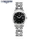 浪琴 Longines-索伊米亚系列  机械女表  腕表  L2.263.4.52.6