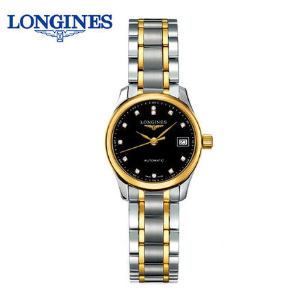 浪琴 Longines-名匠系列 机械女表  腕表 女士手表 L2.128.5.57.7