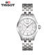 天梭 Tissot-唯意系列  机械女表腕表 女士手表 T038.007.11.037.00