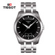 天梭 Tissot-库图系列  机械男表  男士手表 腕表  T035.407.11.051.00