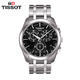 天梭 Tissot-库图系列   石英男表 腕表 男士手表 T035.617.11.051.00