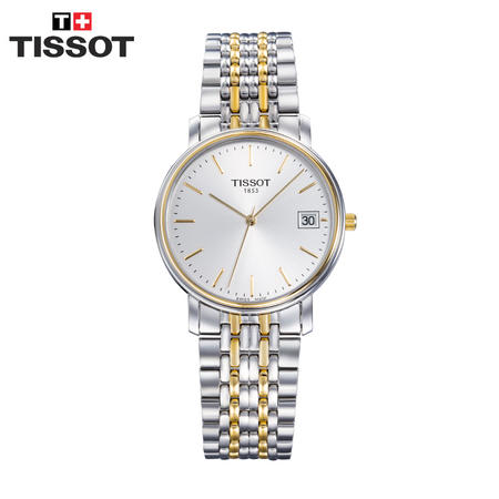 天梭 Tissot-经典系列 超薄石英男表 腕表 T52.2.481.31图片