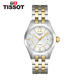 天梭 Tissot-唯意系列   机械女表 腕表 女士手表 T038.007.22.037.00