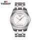 天梭 Tissot-库图系列   机械男表 腕表 男士手表 T035.407.11.031.00